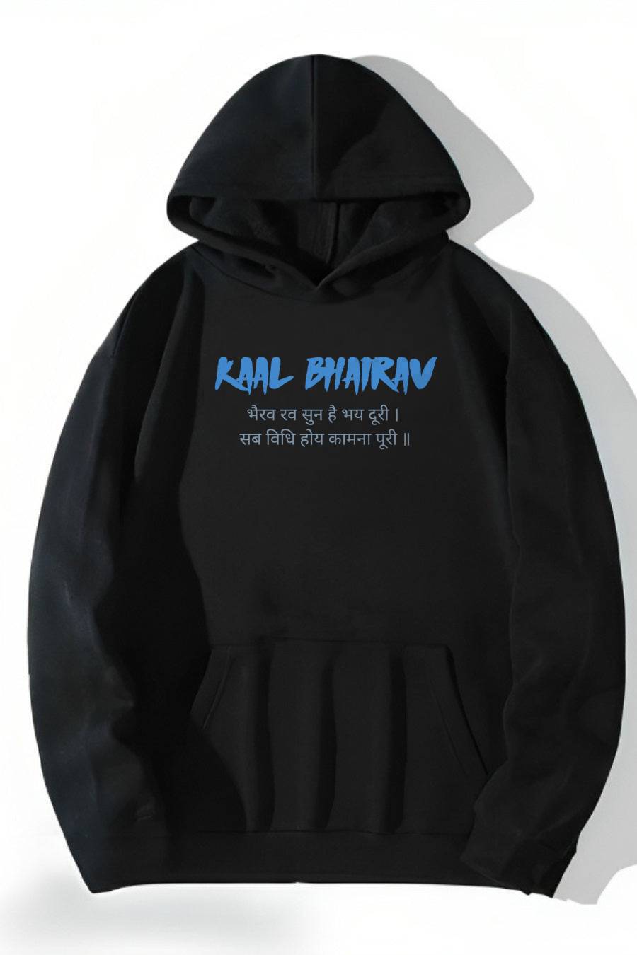 Kaal Bhairav Printed Black Hoodies