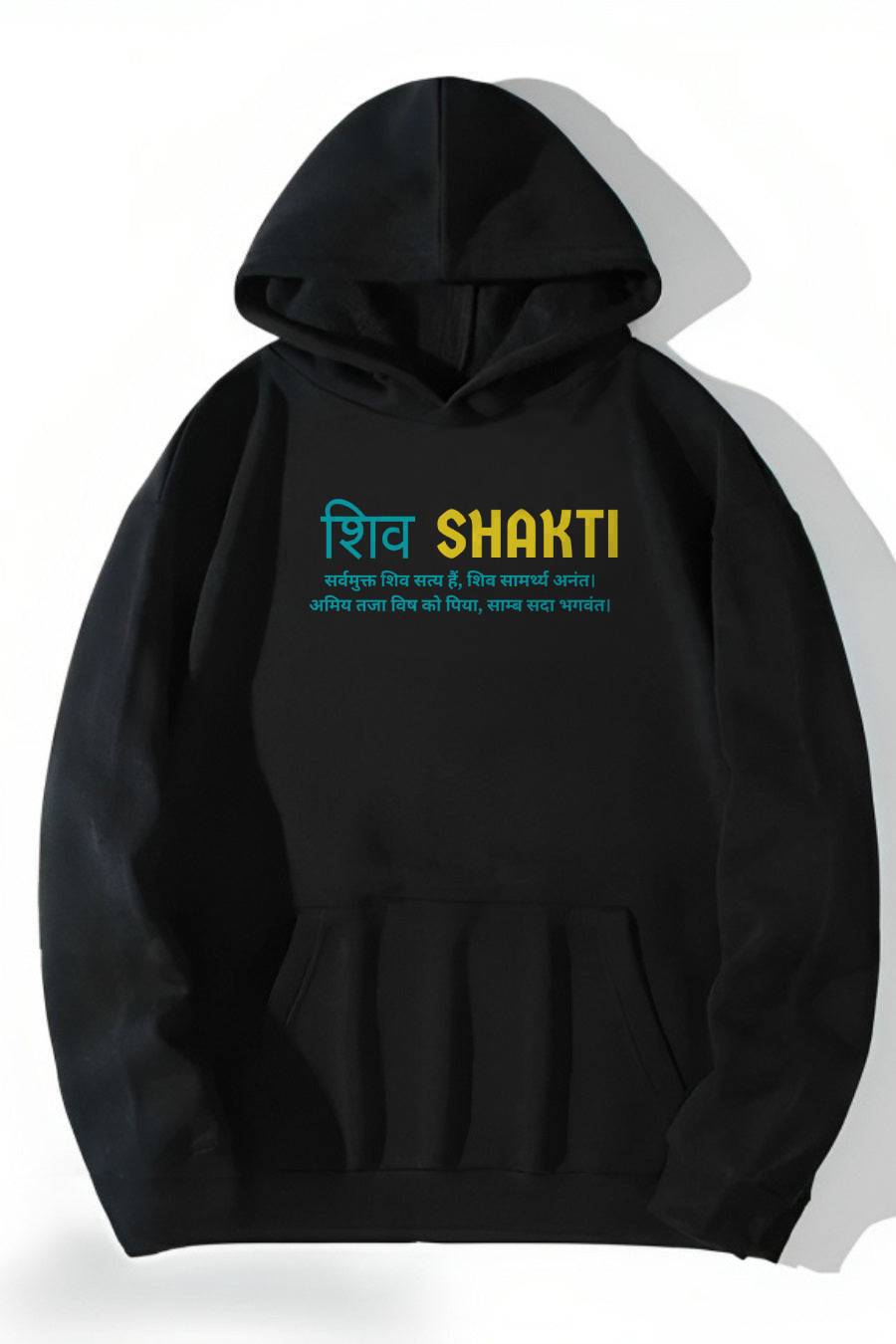 Shiv Shakti Printed Black Hoodies