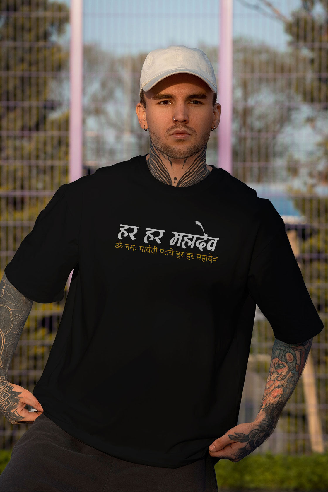 Men's Har Har Mahadev 4 Printed Oversized/Regular T-shirt