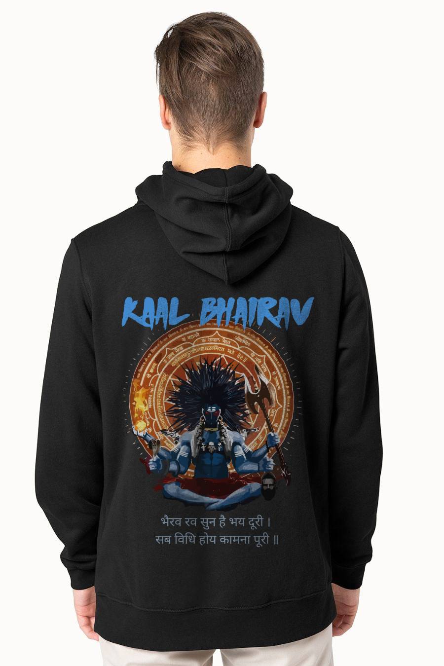 Kaal Bhairav Printed Black Hoodies