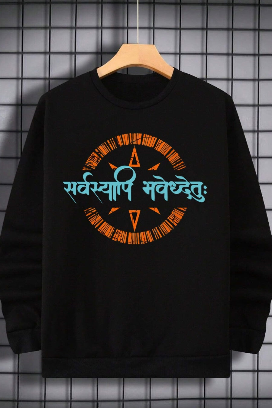 Sarvyapi Bhavedhyetu Printed Black Sweatshirt