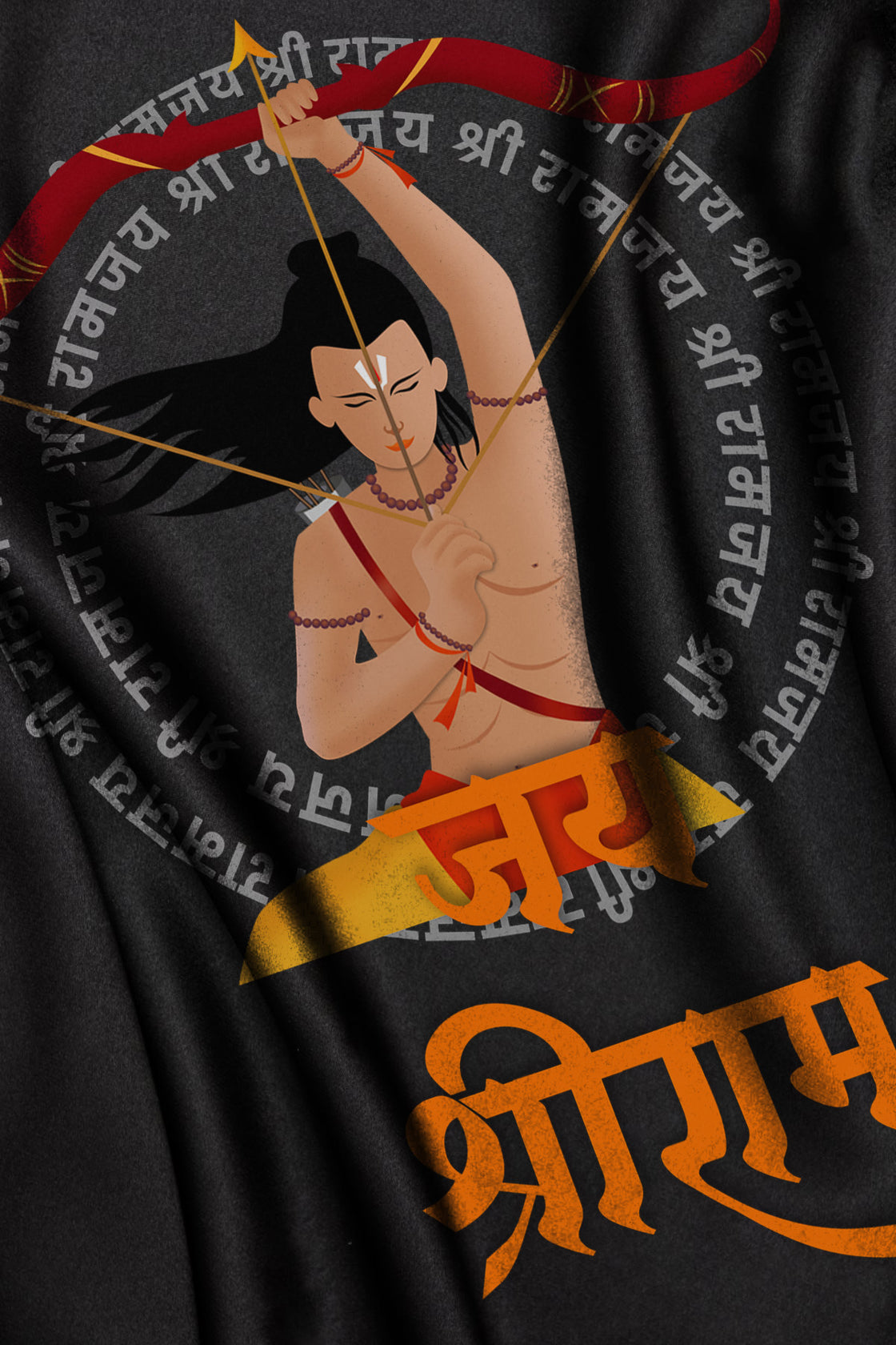 Men's Jai Shree Ram 3 Graphic Oversized T-shirt