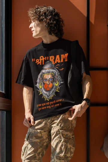 Shree Ram 1 Printed Oversized/Regular T-shirt