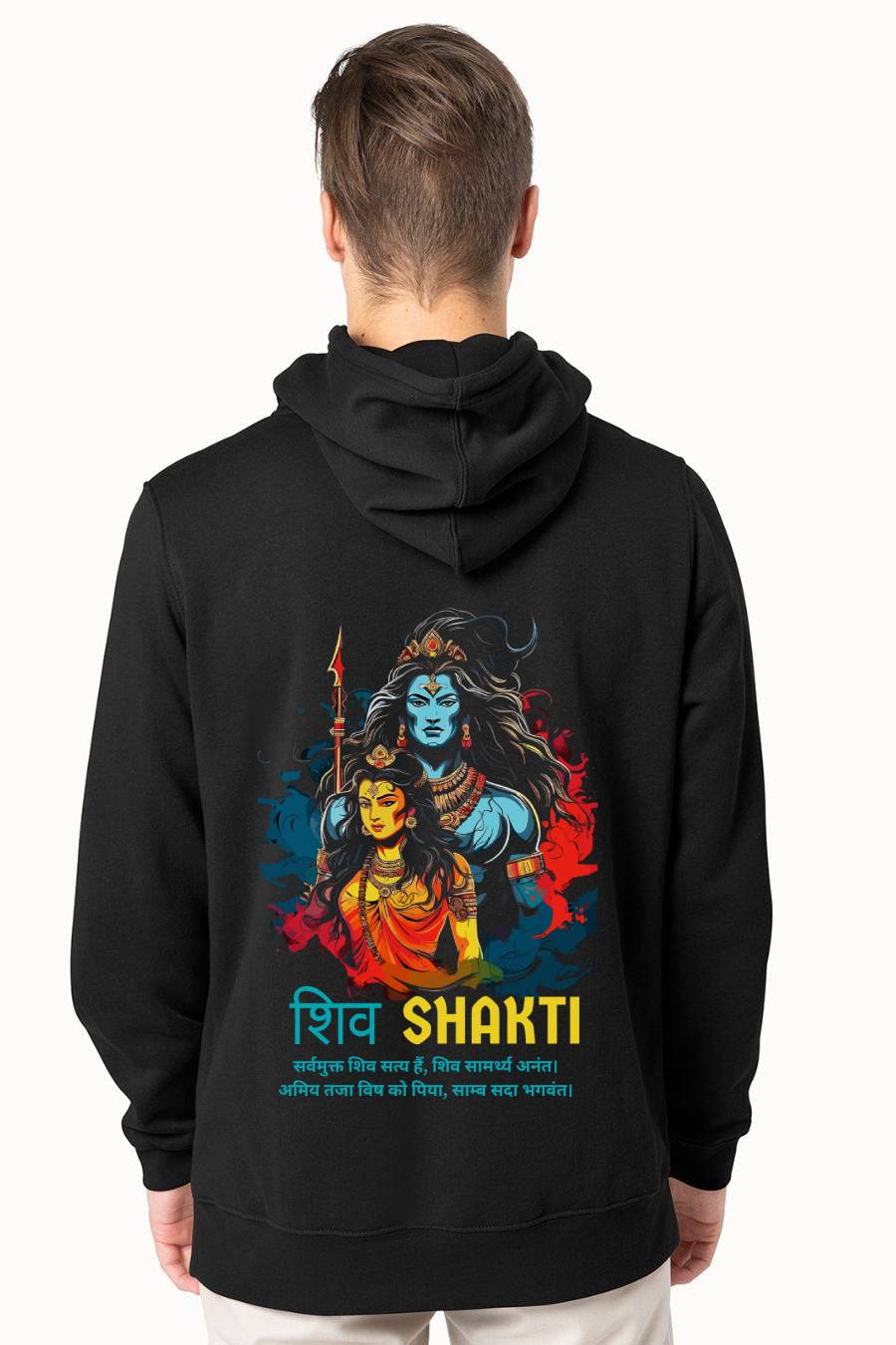 Printed hotsell black hoodies