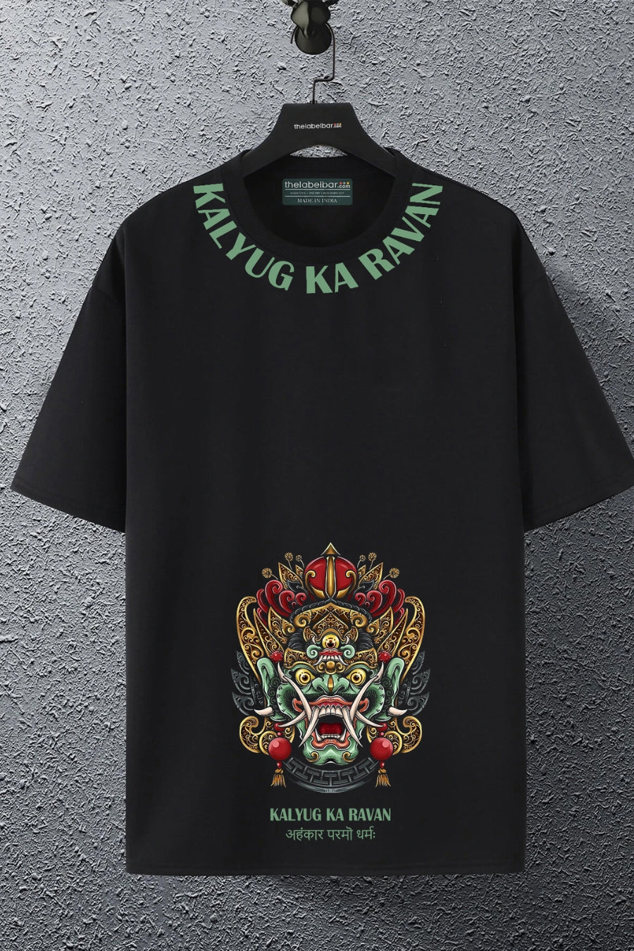 Men's Kalyug Ka Ravan Printed Oversized/Regular T-Shirt