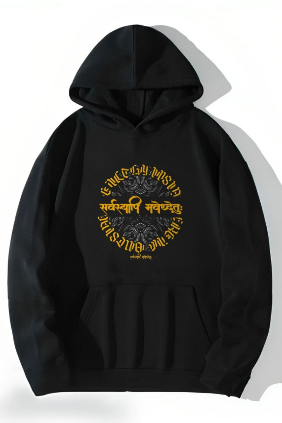 Sarvyapi Bhavedhyetu 2 Printed Black Hoodies