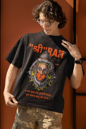 Shree Ram 1 Printed Oversized/Regular T-shirt