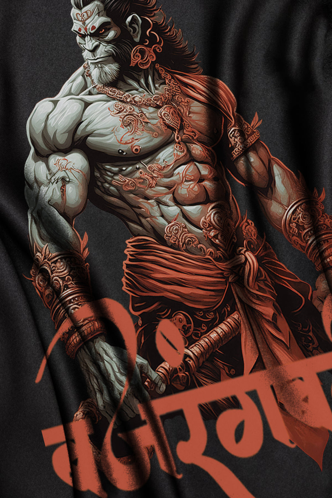 Men's Bajrangbali 1 Graphic Oversized/Regular T-shirt