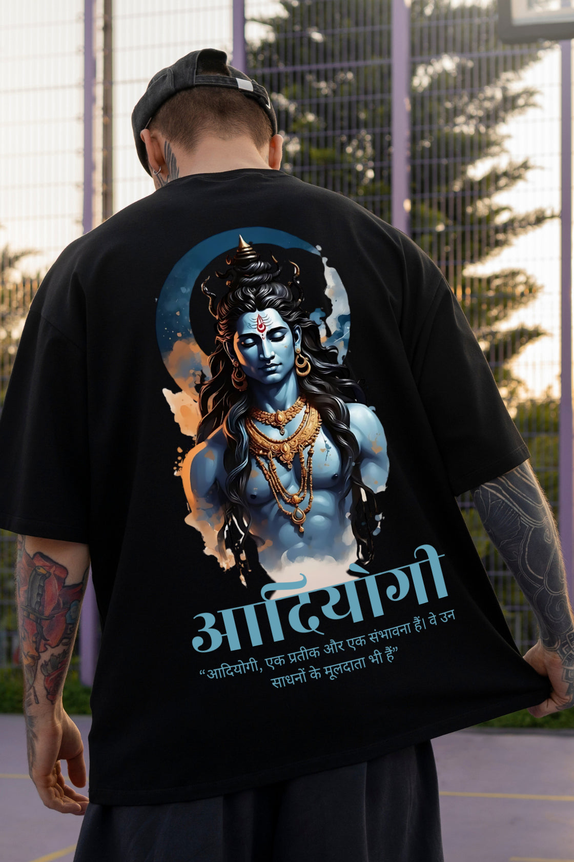 Men's Adiyogi Hindi Printed Oversized/Regular T-shirt