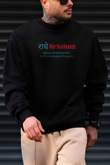 Radhe Krishna Printed Black Sweatshirt