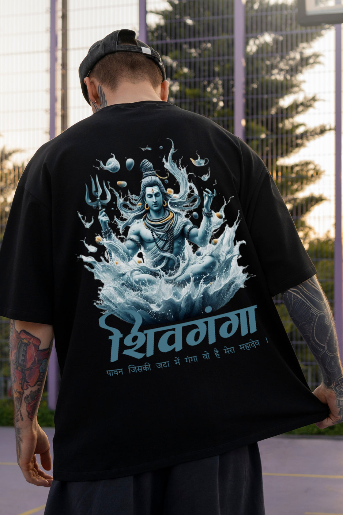 Men's Shiv Ganga Printed Oversized/Regular T-shirt