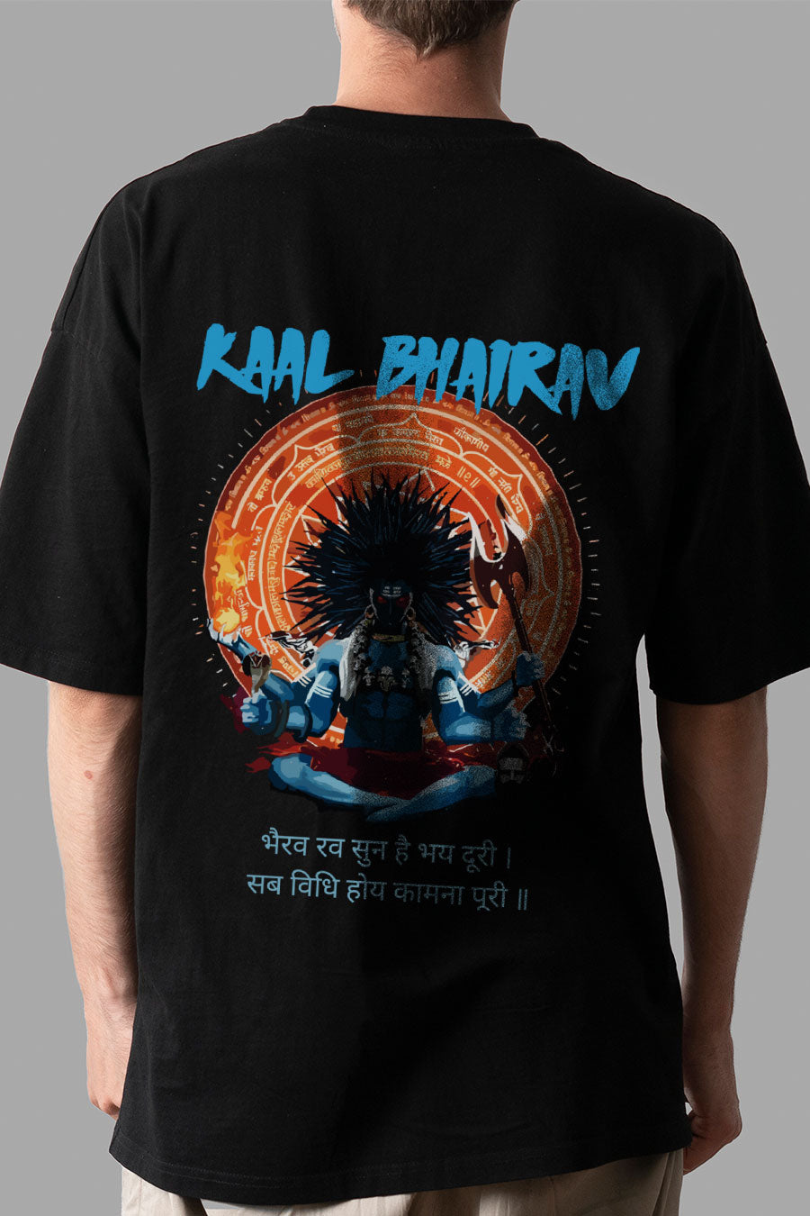 Men's Kaal Bhairav Printed Oversized/Regular T-shirt