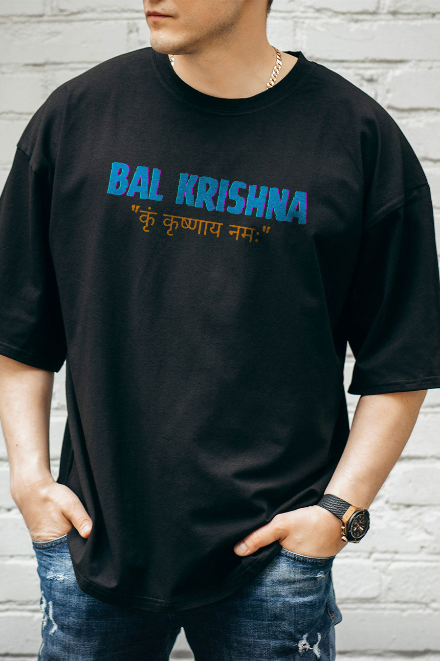 Men's Bal Krishna Printed Oversized/Regular T-Shirt