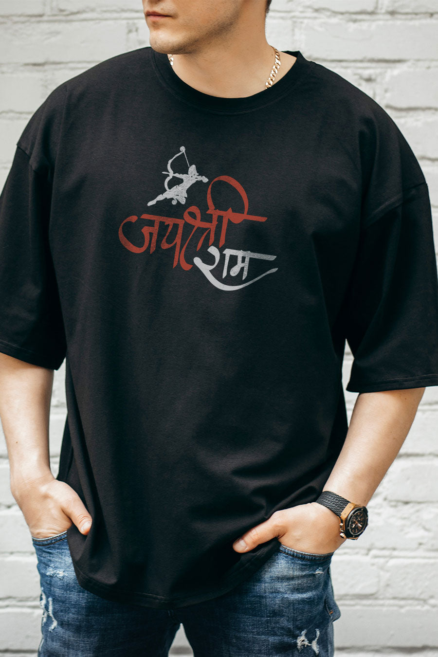 Jai Shree Ram 1 Printed Oversized/Regular T-Shirt