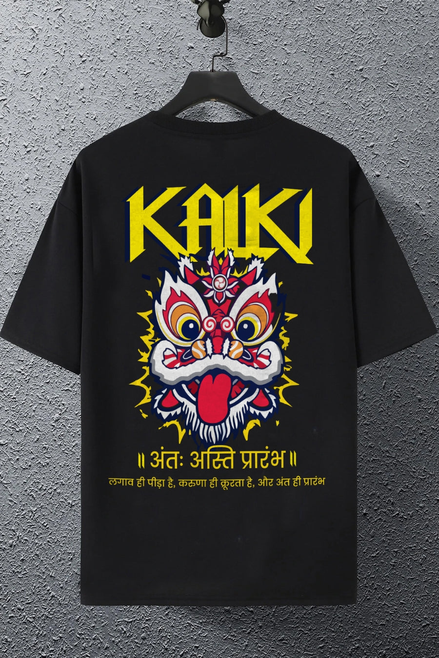 Kalki Printed Oversized/Regular T-Shirt