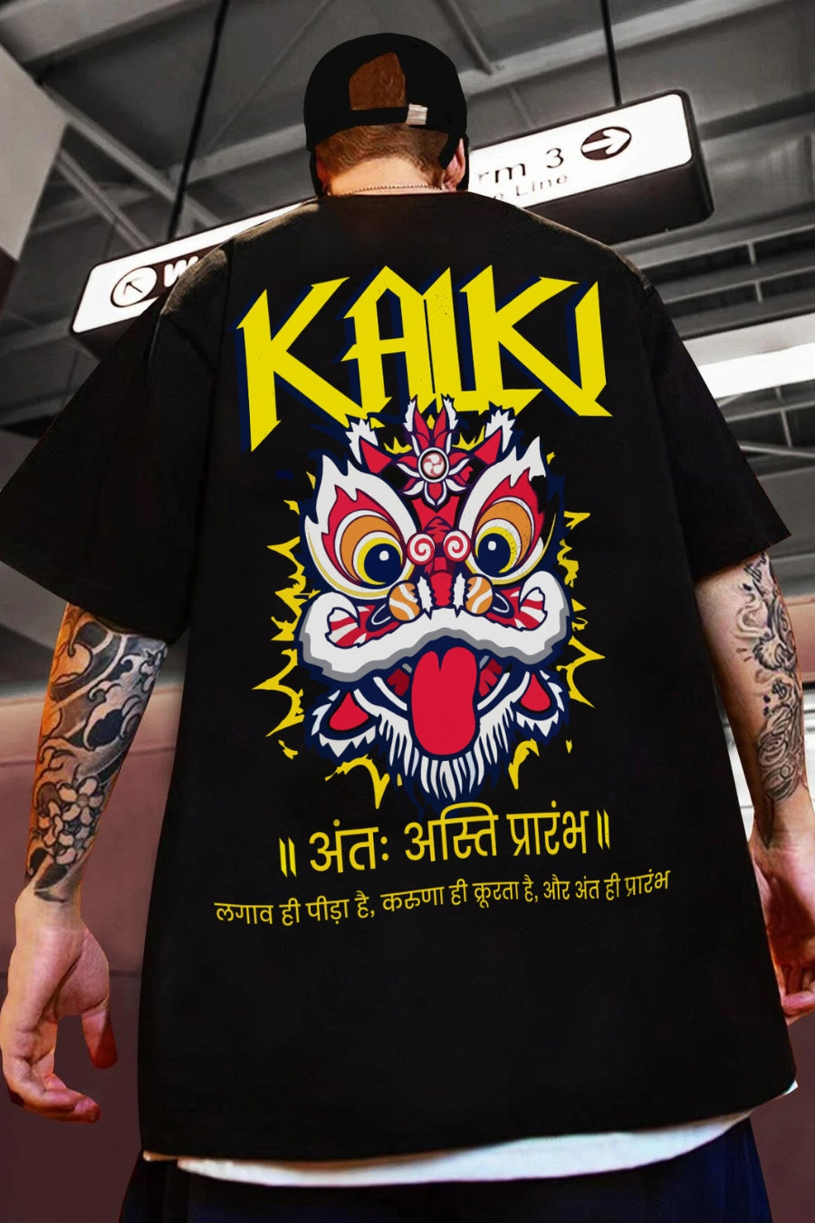 Kalki Printed Oversized/Regular T-Shirt