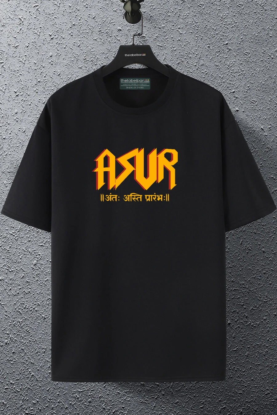 Asur Printed Oversized/Regular T-Shirt