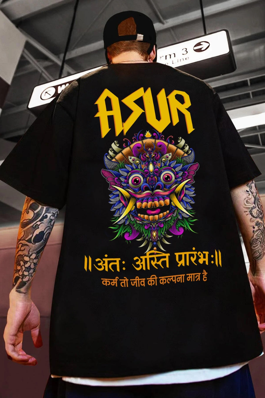 Asur Printed Oversized/Regular T-Shirt