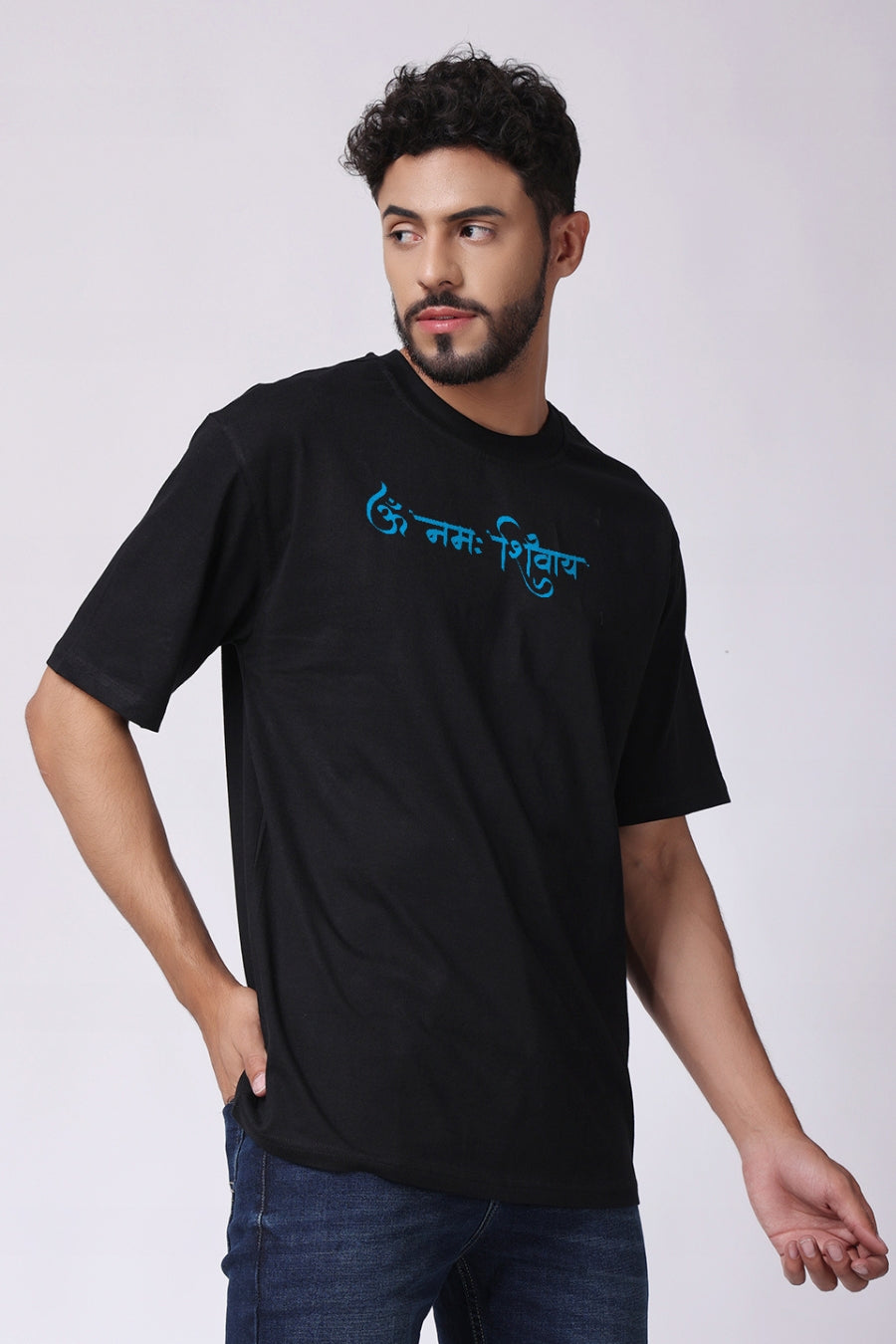 Men's Shiva Printed Oversized/Regular T-Shirt