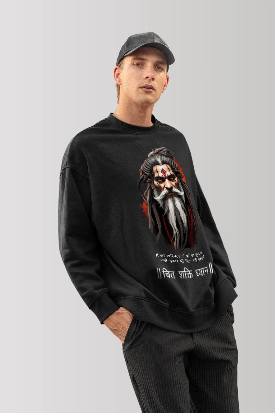 Chit Shakti Dhayan Printed Oversized Winter Sweatshirt