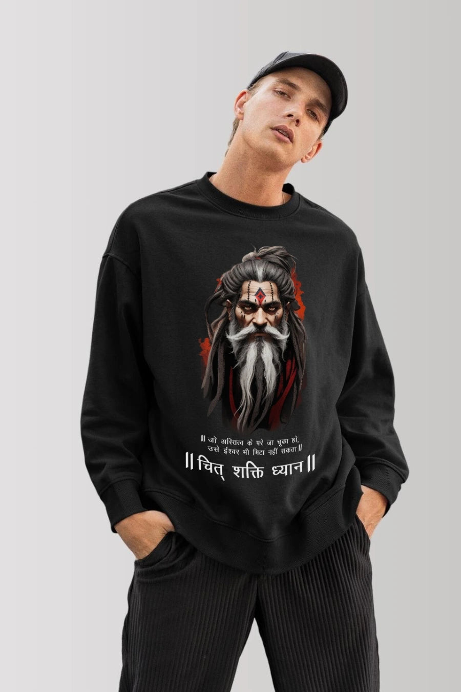 Chit Shakti Dhayan Printed Oversized Winter Sweatshirt