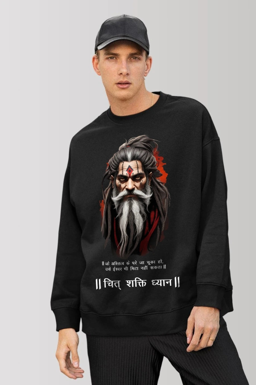 Chit Shakti Dhayan Printed Oversized Winter Sweatshirt