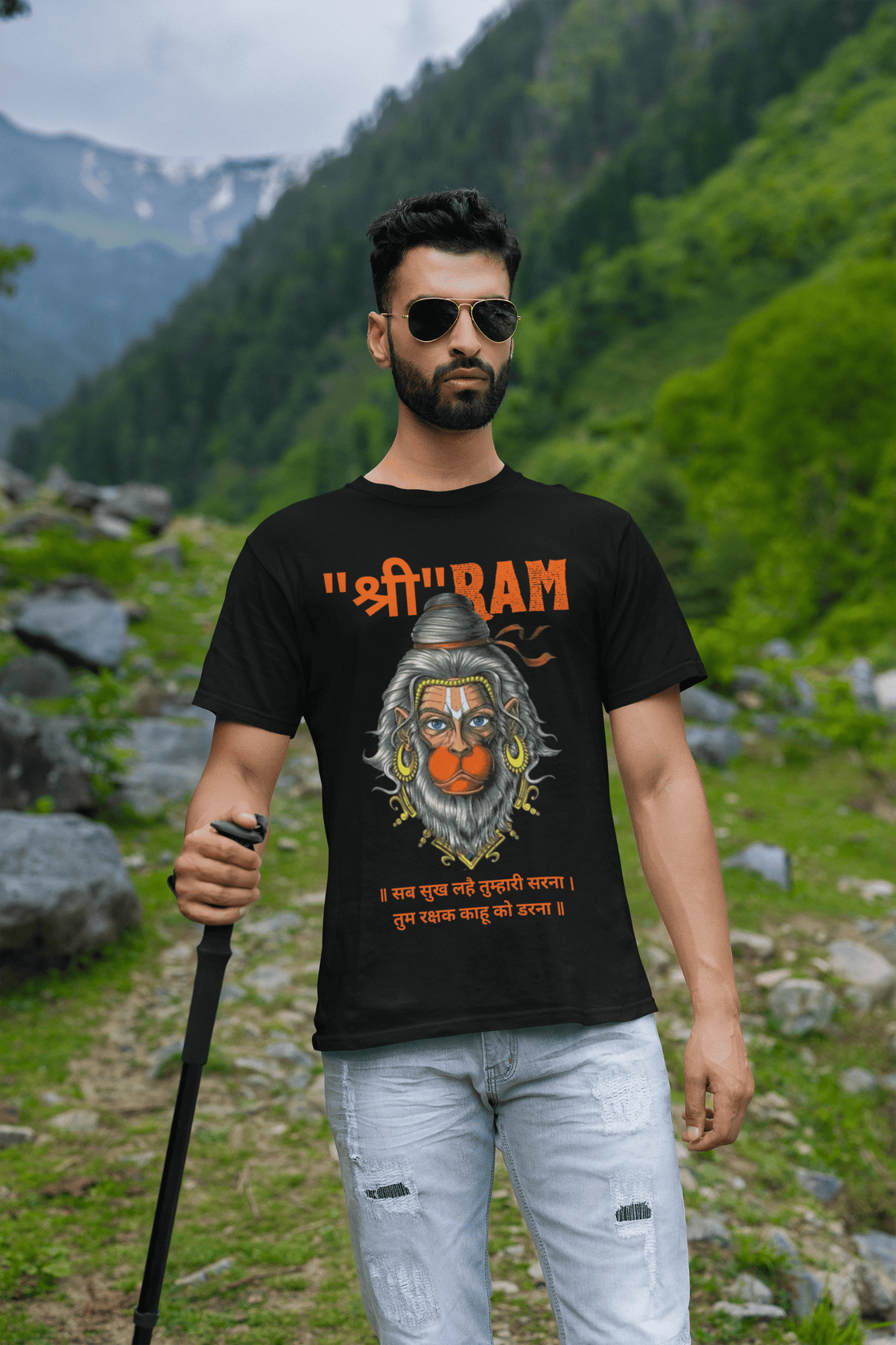 Shree Ram 2 Printed Regular/Oversized T-shirt