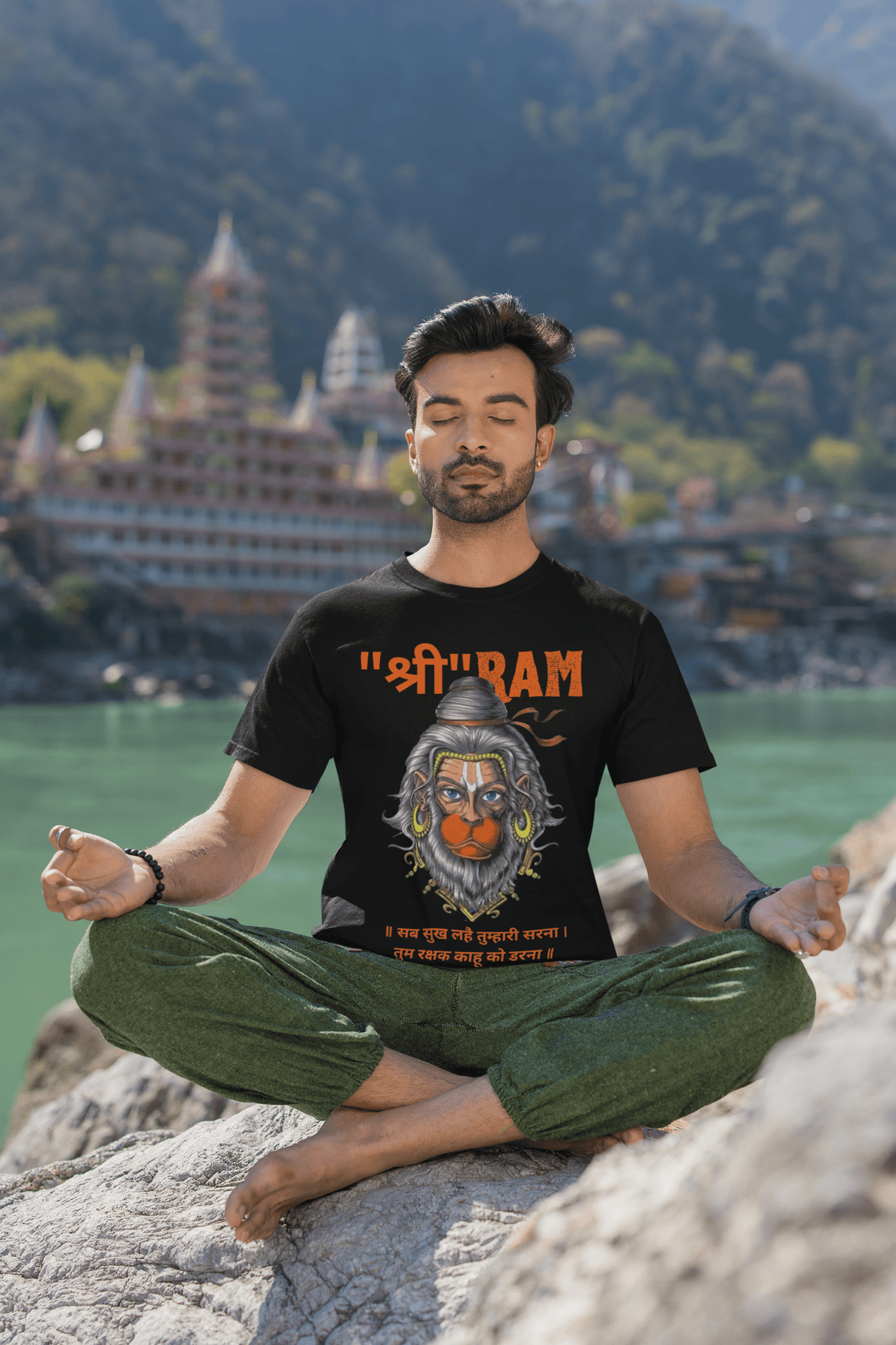 Shree Ram 2 Printed Regular/Oversized T-shirt