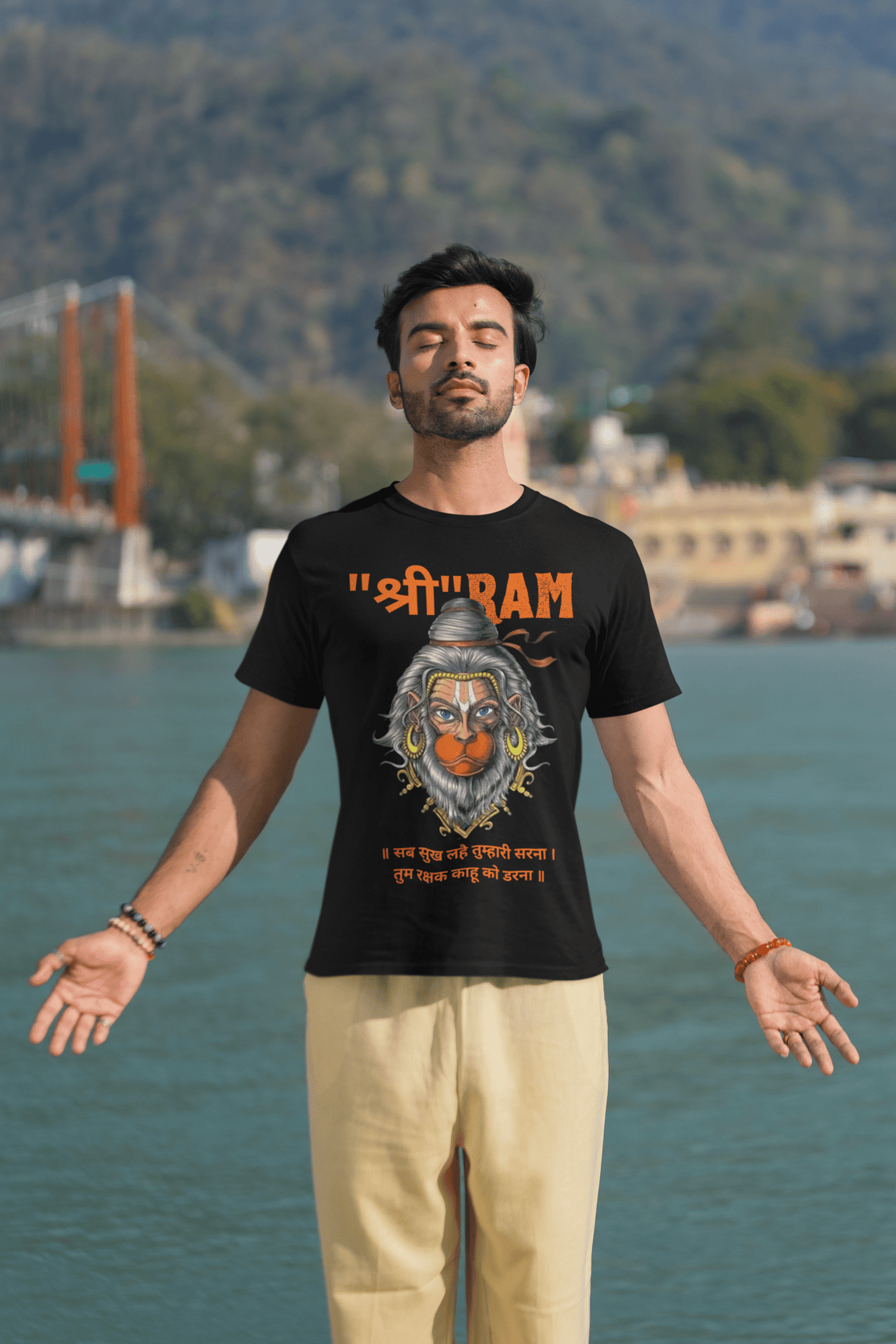 Shree Ram 2 Printed Regular/Oversized T-shirt